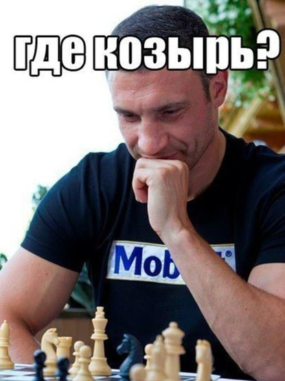 ШЭ позыв