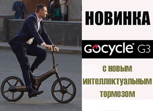 и новиннл Ё сосусіеа сз с новым _ интеллектуальным тплмпзпм