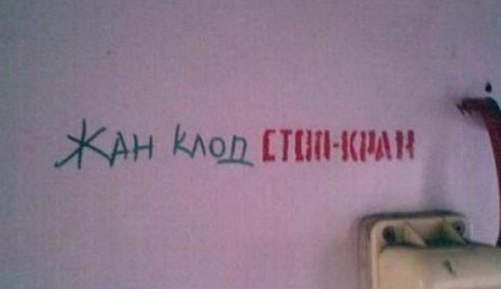 Кдн молнии ими
