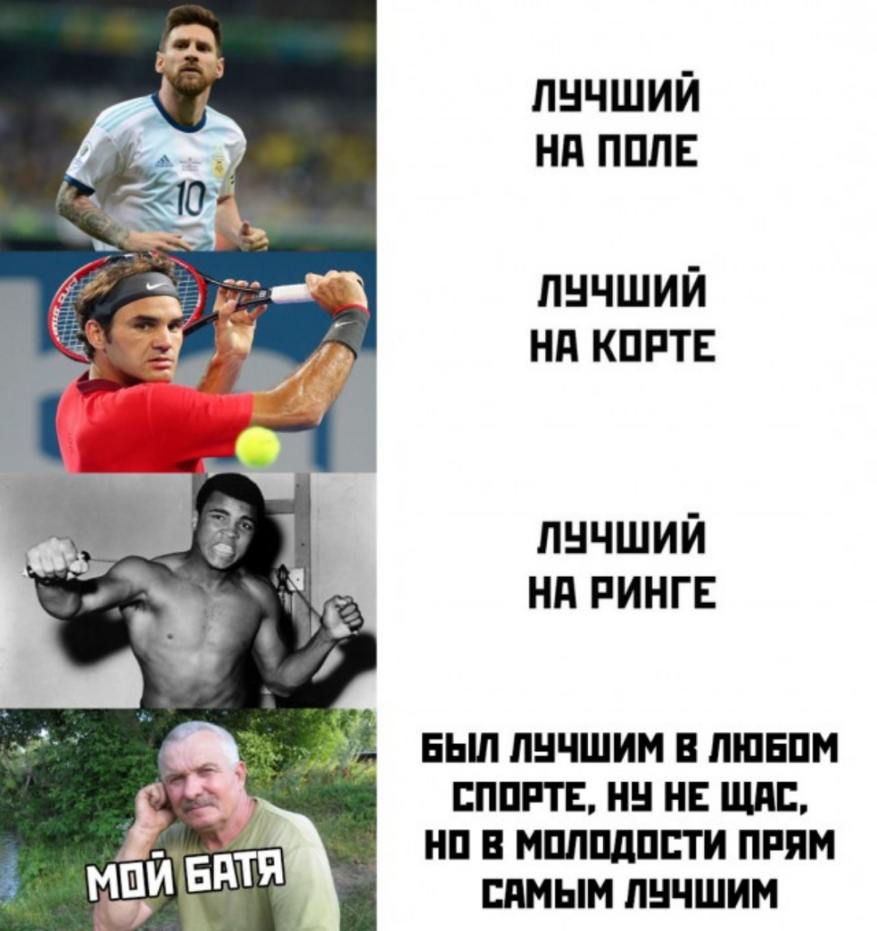 лнчший нд пплв пнчший нд кпптъ лнчший нп пингв ЕЬШ ЛНЧШИМ В ПШЕПМ БППРТЕ НН НЕ ЩПБ НП Е МШШдПЕТИ ПРИН САМЫМ ПНЧШИМ