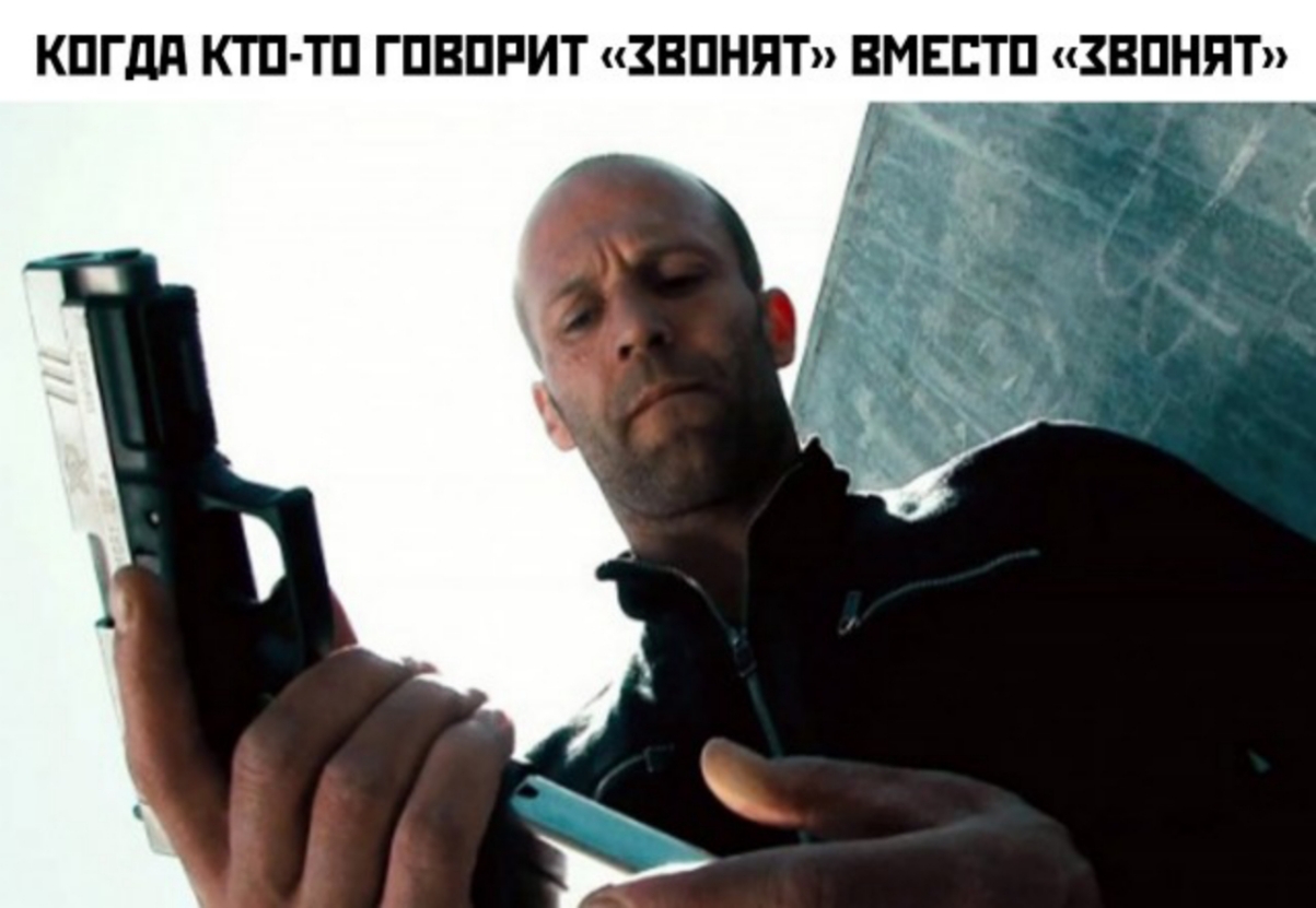 КПГдд КТП ТП ГПВПРИТ ЗВПНЯТ ВМЕСТЕ ЗВПНЯТ