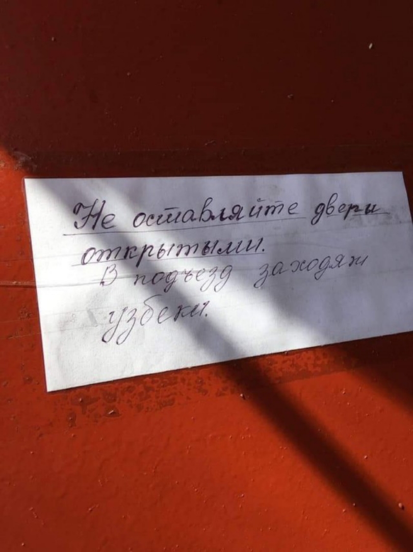 дсгігеддщйгдг ЯЁЧЬЬ Під7 1 777 54 И 1159 диету9 ш