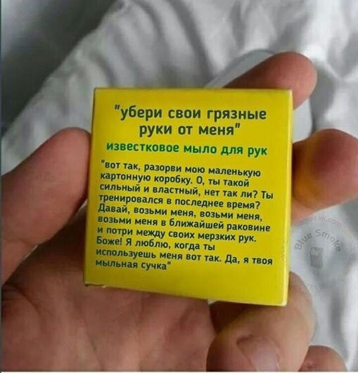 М г т ъ м щ чм и ди ц д