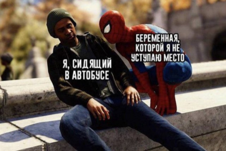 БЕРЕМЕИИАЯ ЁРЁКЁЁЕЁЁВ я сидяций _ _ вдвтпвнсе в 1