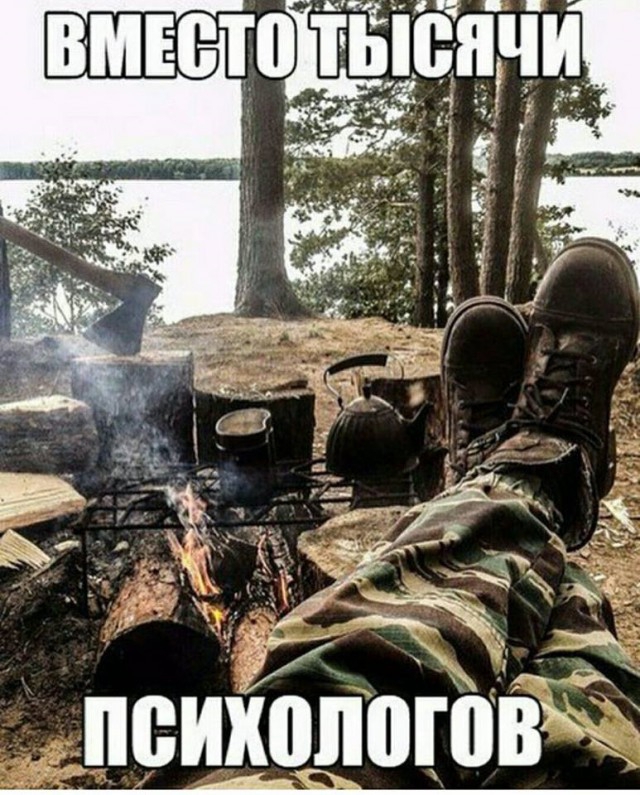 ПВИЮЛВШВК