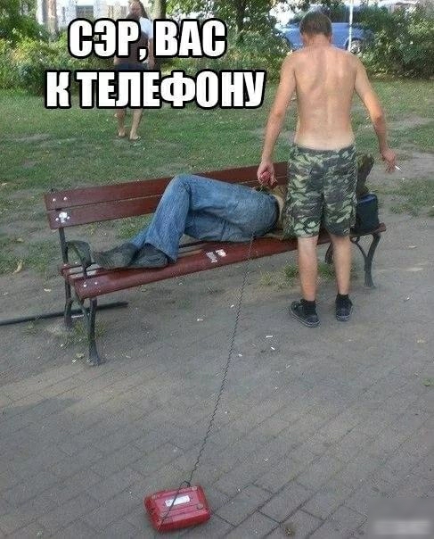 і