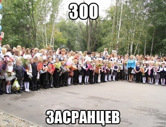 здегднцвв