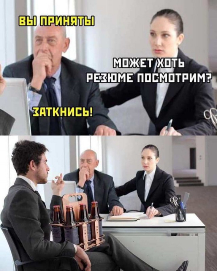 ЕЁП ПРИНЯТЫ МПЖЕТЩТЬ РЕЁМЕ ППЕМПТРИМ 7