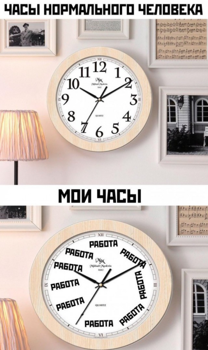 ЧПБЫ НПРМППЬНПГП ЧЕППВЕКП