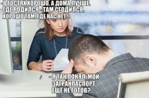 ППШЩ гдппдипсянтпм підиппп _ _ __ пбрпшп тли ГДЕ ил шіинщвэ