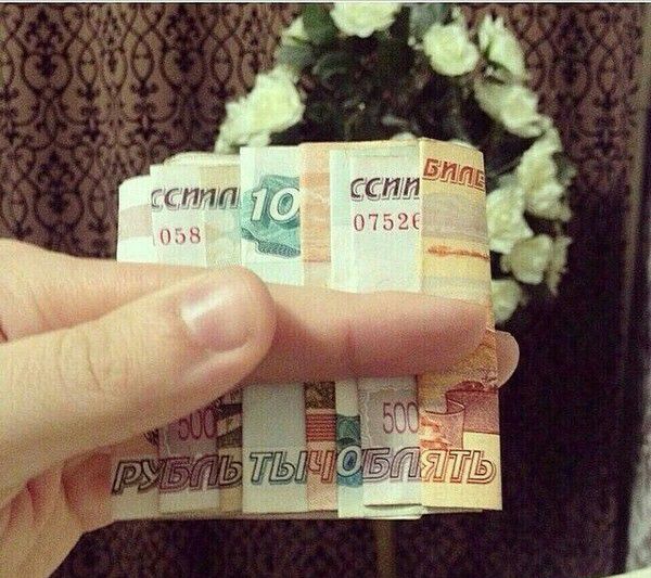 ппп п