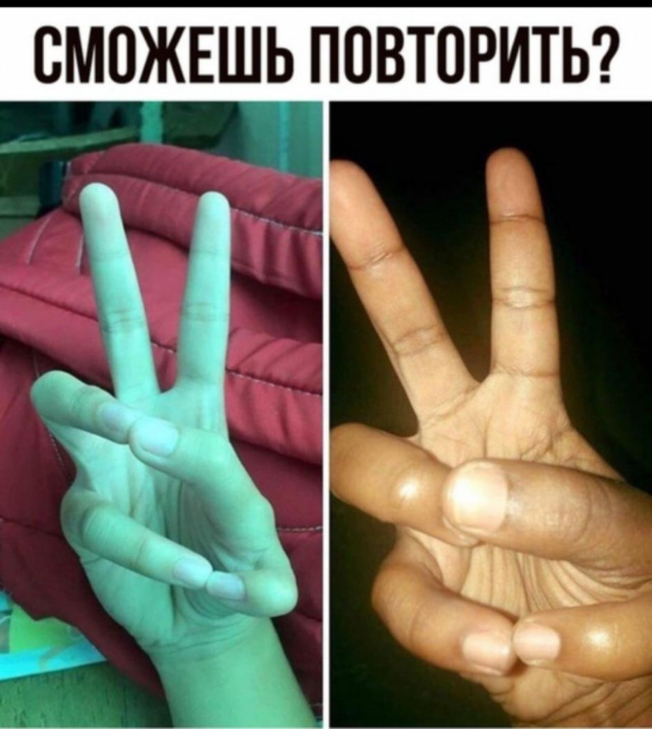 СМОЖЕШЬ ППВТПРИТЬ
