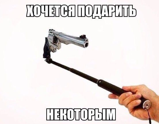 ЕЮТ0РЫМ