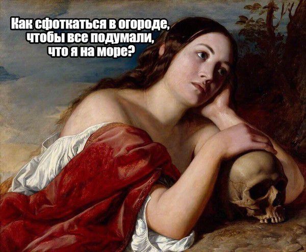3 д ийи сйппёпіьсп в отводе ппппывсв подумали что я на мине