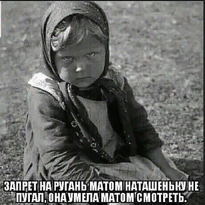 АПіЕТііЩРУГАііЬМАТпМ НАіАШЕіііііШЩі УГАПАПИАУМША МАТПМВМПТРЕТЬ