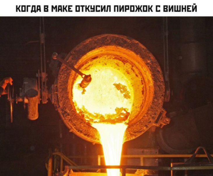 КПГдд В МдКЕ ПТКНЕИП ПИРПЖПК ВИШНЕЙ