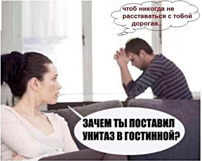 іптоб никогда не расставаться с тобой ЦЧШ ТЫ ППБТШШ ППМ В ШШШНОЙ