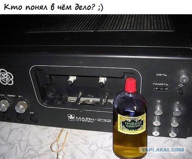 Кило дом 6 чём деАо