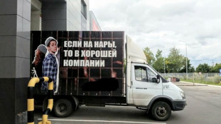 кепи ил тц то в ипгошъй иомпдиии