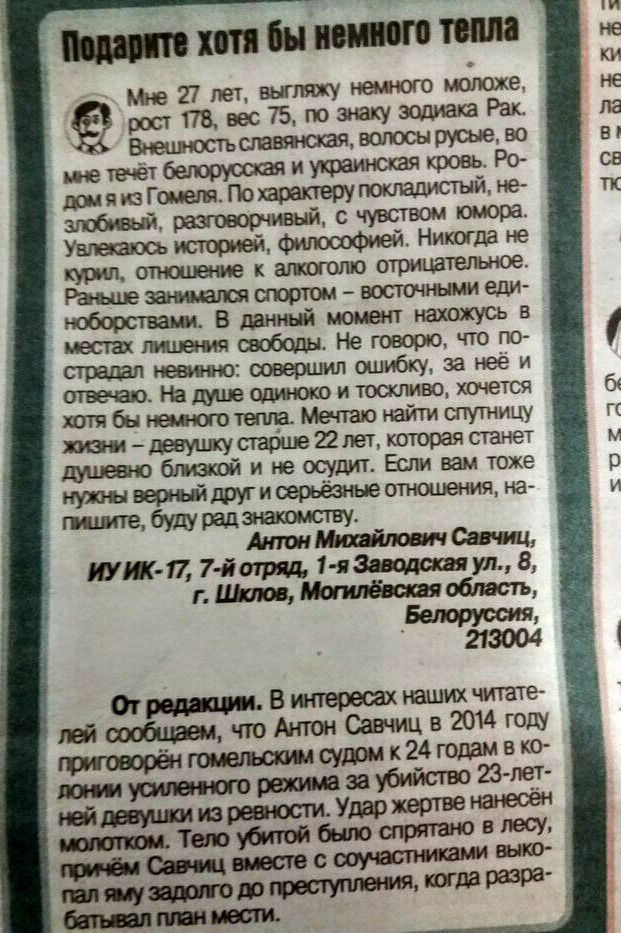 ЁЗЁЁЁЁЪЕ тщВиперетХгшпихтате днищемгномпшСав мцвгоитш