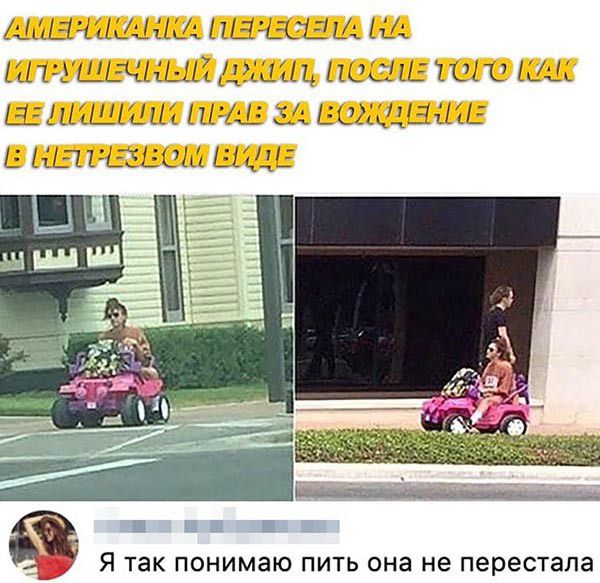 ььШЧЦЦЦіШ ПШЧЕСШ Ш 4 ШТЧЩЬЧЫЬЩДЫЩЩ ШШШ 10117 ШШ ЕЁШШШЩ ищ 1 ЕСДЩШШЕ Е ЫШРЕЁЦОШ ШЩЕ Я так понимаю ПИТЬ она не перестала