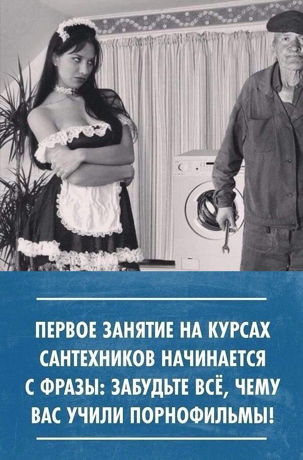 ЁЁЁШЖЛ ЁЁЧЁЗЁ 5