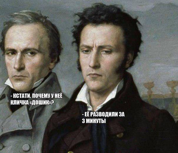 Егпзволипизд а ниши