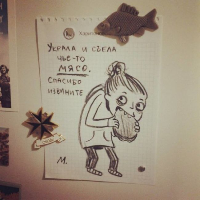 кщид ИАА Чьс то МЗК СС Спдг Ео