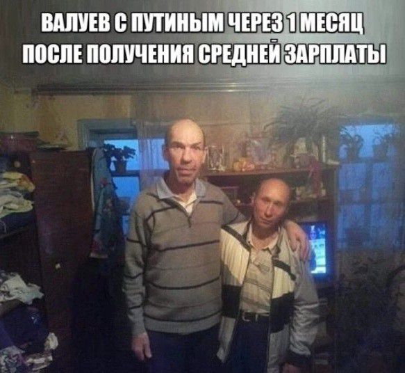 БН мшъввпшдыиЩДЮПШШЩ поппъпопичшйцгшишщ