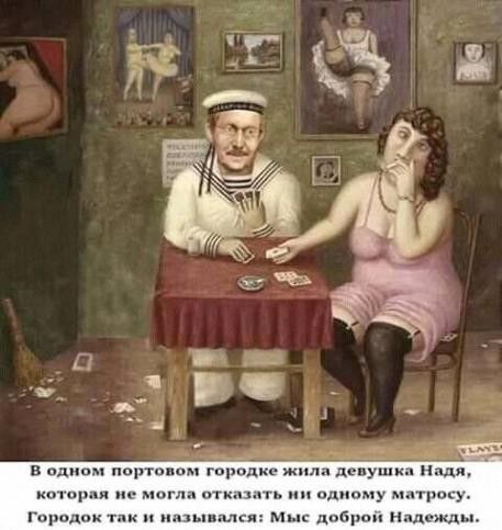 в пдппм юрты гцрпдип капирли одни проп Надо ж Горалик т п