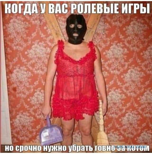 пту _ _ МДП ЩЩЁППЕВЫЕ ИГРЫ