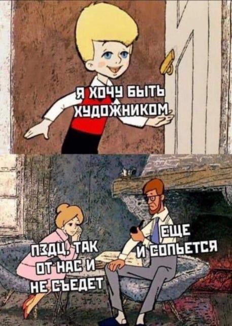Эчіж А чё аёдйіщя нЕЕЪЕдЕТ у 01