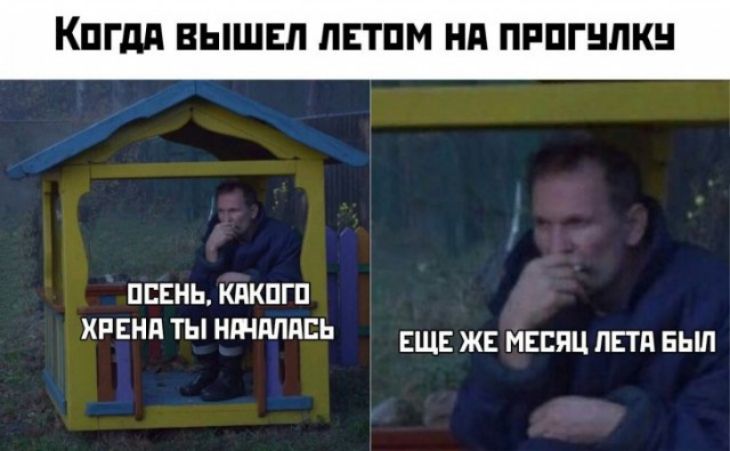 ппвнь кдкпгп Е М ЕЩЕ же месяц петя вьш