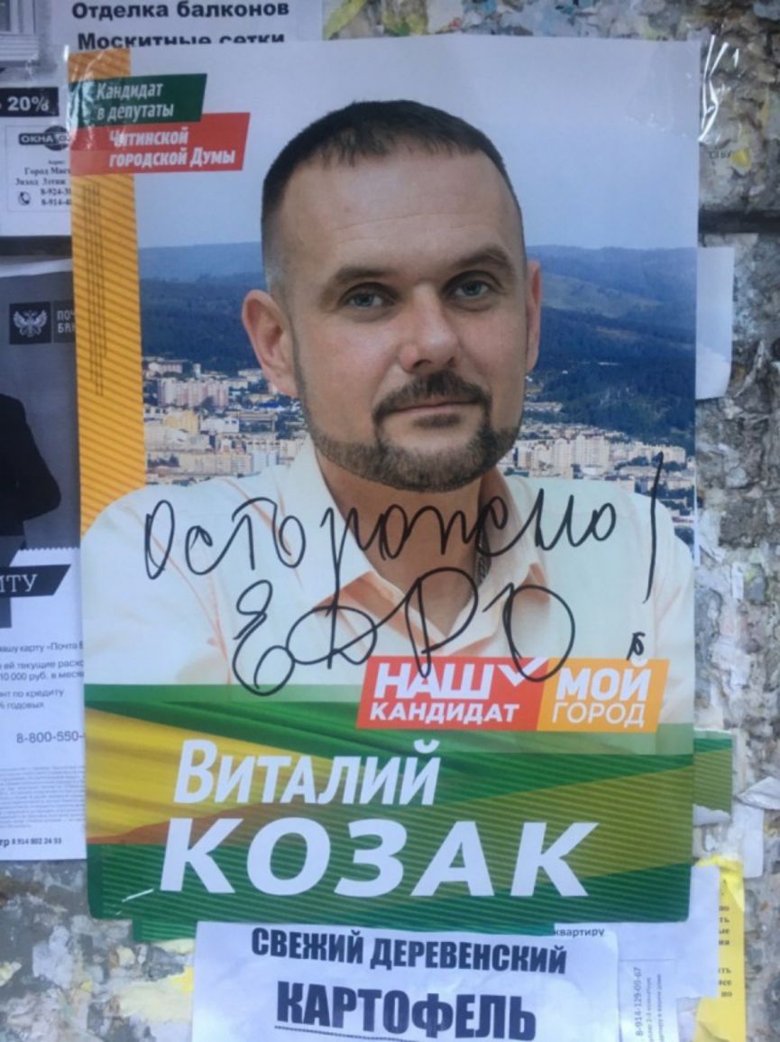 Стили вши д3177Жі ОС тиц