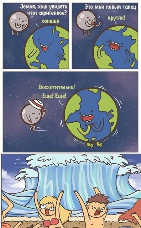 Зет хеш увишь Это мой новый шиец 1 пш афитещюе крутяк канеш и к