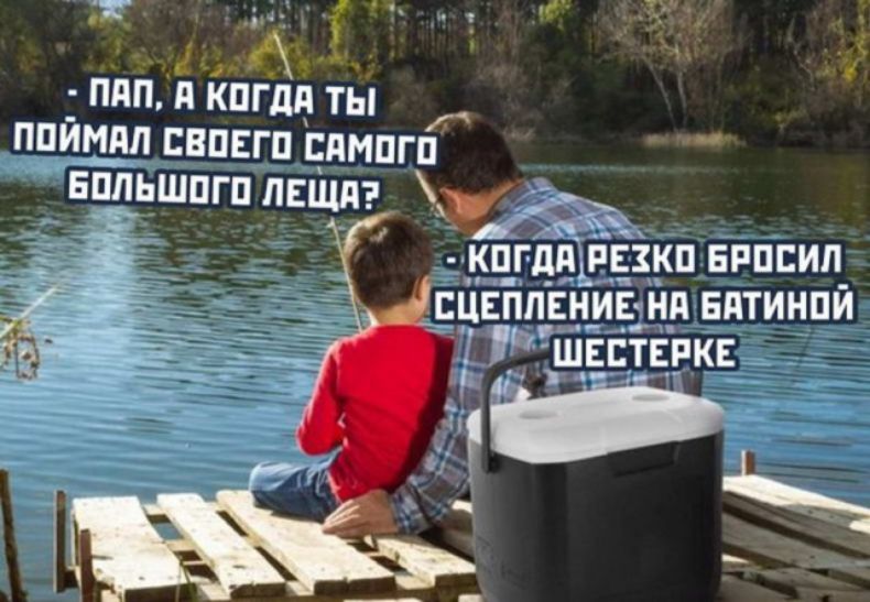 _ г г пдп кпгдд ты ппймдп свпвгп дмпгп ЕПЛ Ёешпгп ПЕЩд у Кпгддірвзкп аппсип сципп_ш_иг_ Н_А вдтинпй шитвпкв _