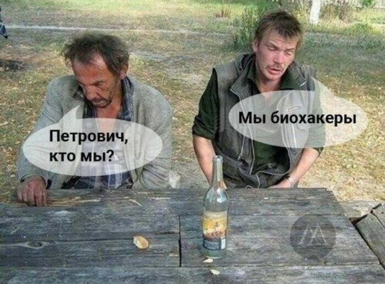 Петрович кто мы