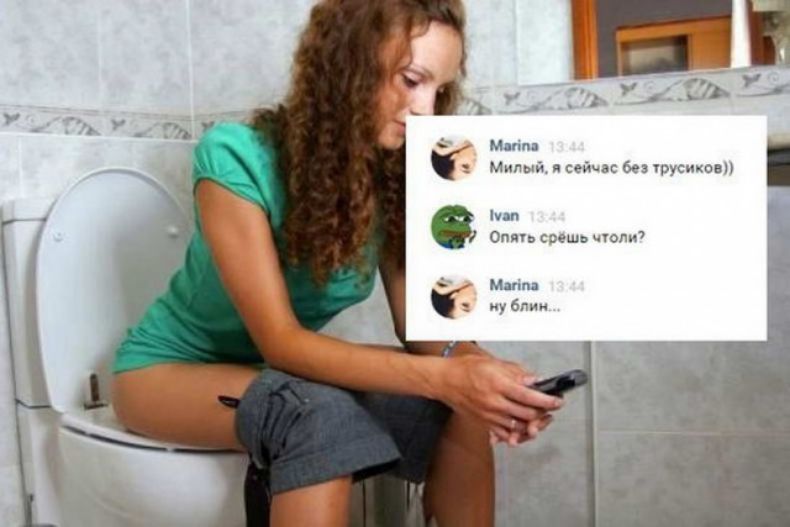 _ м Мим всвдьакСщт спшвн Опяисишэиэгц _ Мити иыбгпн