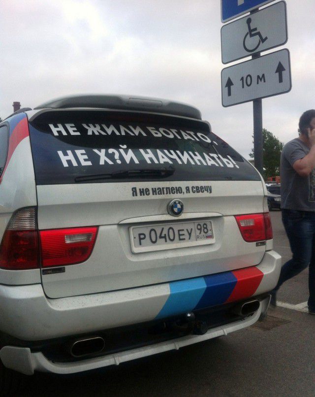 Кч и Ч_ ЕЮЖЖЖЖЖЖЖ