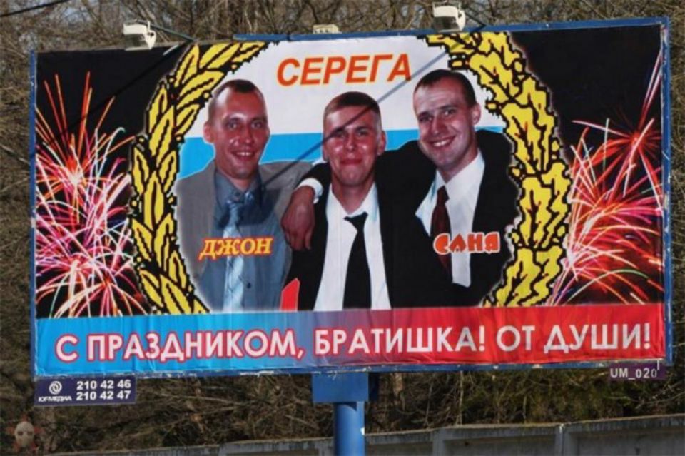 И гп т О м к Ш Ш А Р А1 4 дд