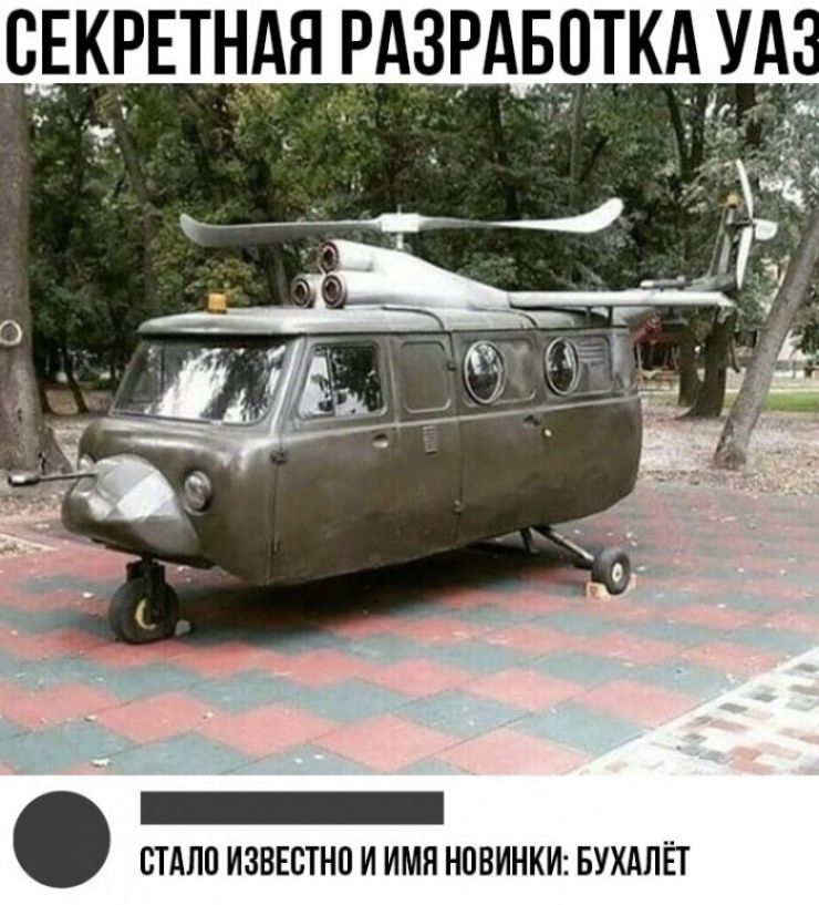 БЕРКЕТНАЯ РАЗ_БТА1УАК_ СТАЛО ИЗВЕСТНО И ИМЯ НОВИНКИ БУХАЛЁТ