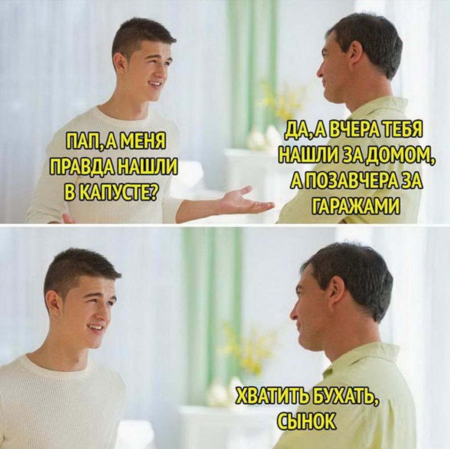 О ЮА АЪЖЪЫА ХВАТИТЬ ынок