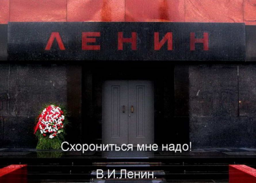 _ ВИЛёнийнъ