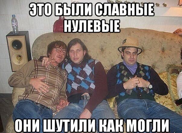 ПИИ ШУТИПИ ИАИМПГПИ