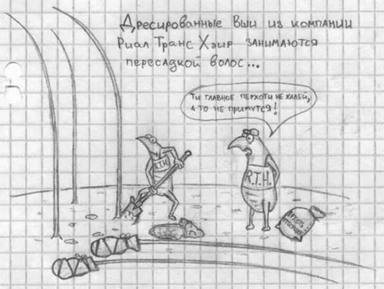 АЬеыьёомь щпншщ Ё1Т7С ХЗЁ шёцпддчпё пёреыё 6480 СГ