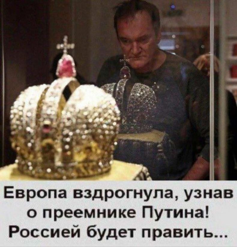 Европа вздрогнула узнав о преемнике Путина Россией будет править