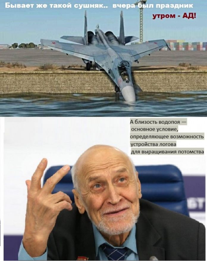 А близость водопад основное условие определяющее возможиопь устройства логова для выращивания потомства