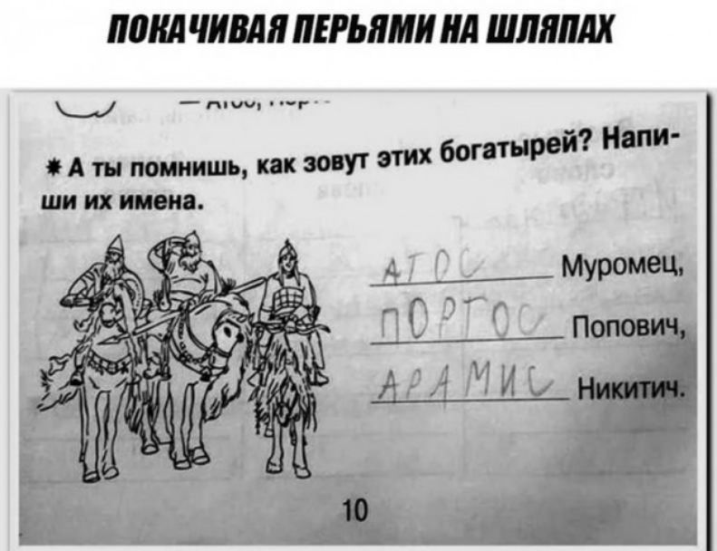 ШШ ШШШ ПЕРМИ А ШШШМ _п шртг