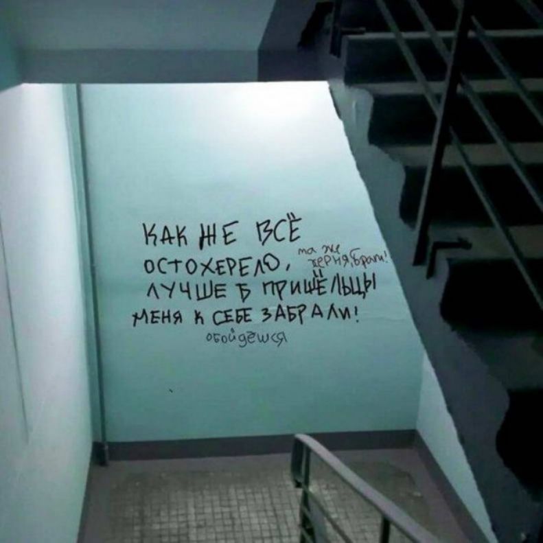 имя ЭСМЁ ос гохвжЮжм АЧЧШЕ пти ушка и СЕБЕ АЙАМ