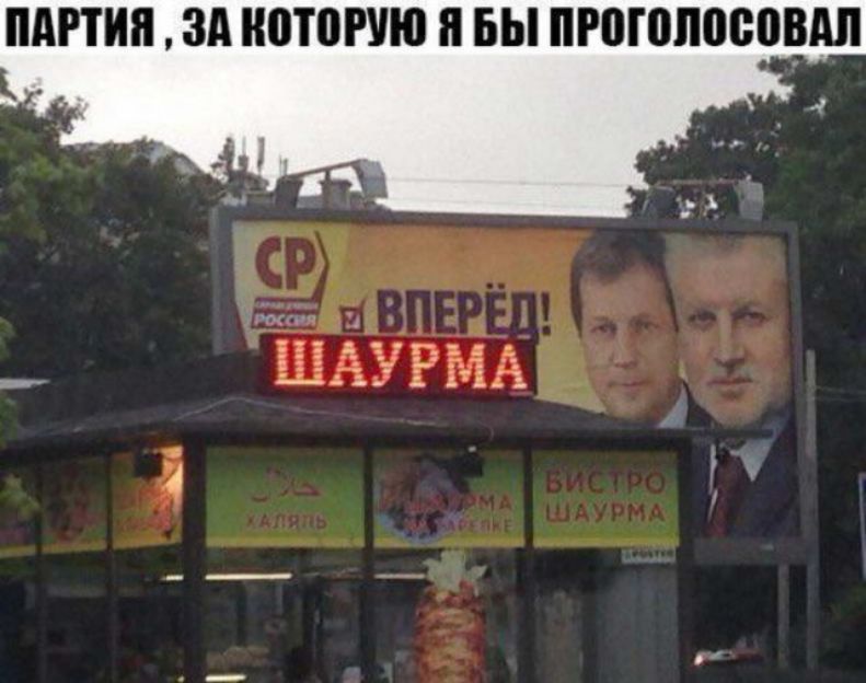 ПАРПШ ЗА 0Т0РУЮ БЫ ПРПППЮБПВАЛ 5 Г дашь А С